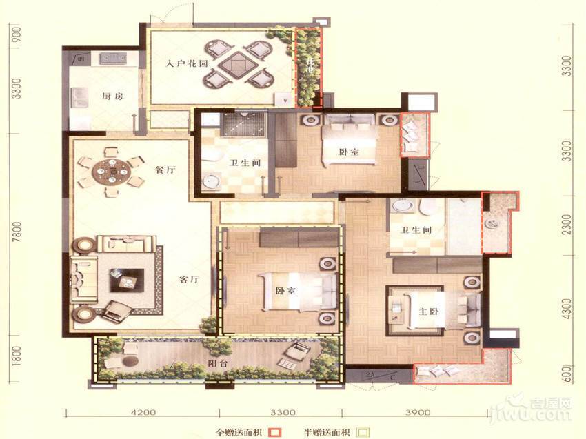 三利云锦3室2厅2卫131㎡户型图