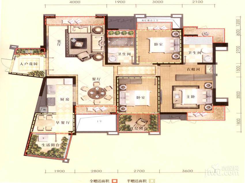 三利云锦3室3厅2卫137㎡户型图