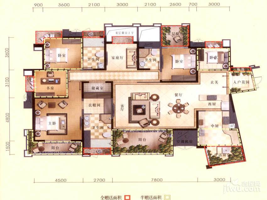 三利云锦5室3厅3卫222㎡户型图