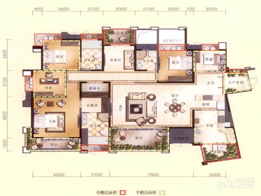 三利云锦5室3厅3卫222㎡户型图