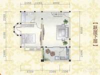 港基叠香庄园2室2厅2卫125.8㎡户型图