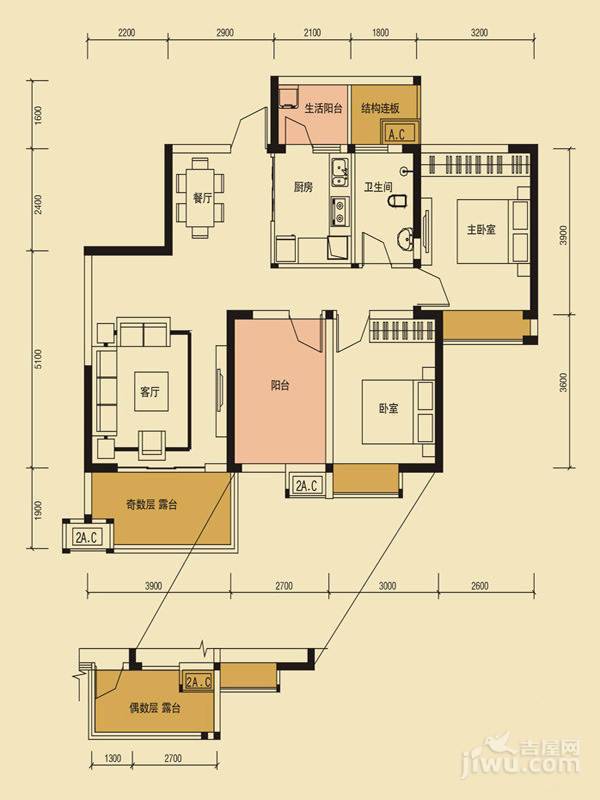 华业北新国际3室2厅1卫89㎡户型图