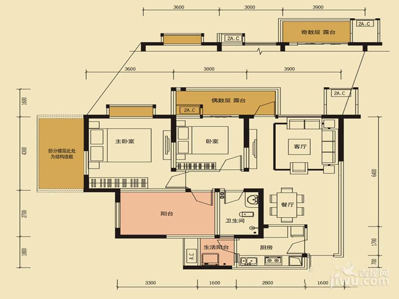 华业北新国际2室2厅1卫88㎡户型图