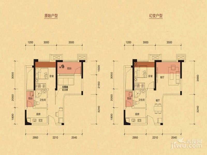 华宇天府花城1室2厅1卫44.8㎡户型图