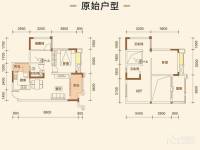 华宇静苑2室2厅2卫120.1㎡户型图