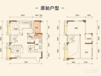 华宇静苑2室2厅2卫119.9㎡户型图