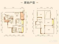 华宇静苑3室2厅2卫141.1㎡户型图