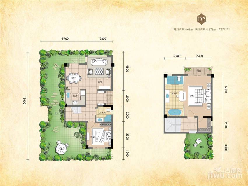 明宇豪雅青城2室2厅2卫61㎡户型图