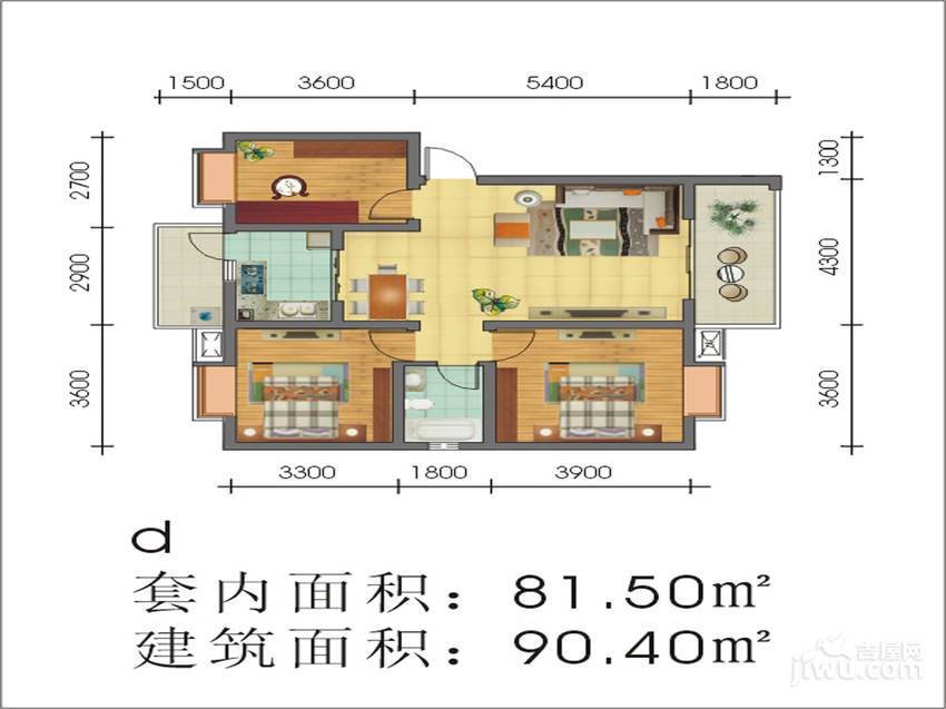 润雅宜园2室2厅1卫92㎡户型图