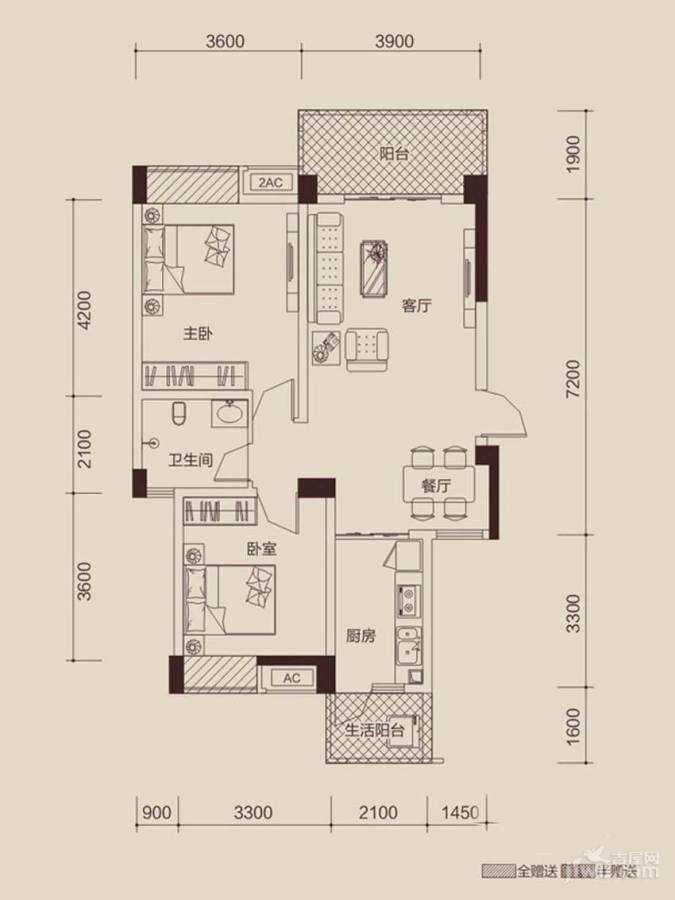 经典上城2室2厅1卫87.3㎡户型图