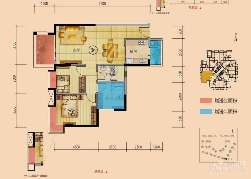 富力桃园金街3室2厅1卫85.9㎡户型图