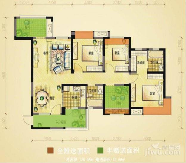 世豪广场写字楼3室2厅2卫126.1㎡户型图