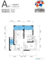 中国水电泛悦国际2室2厅1卫67㎡户型图