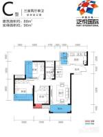 中国水电泛悦国际3室2厅1卫88㎡户型图