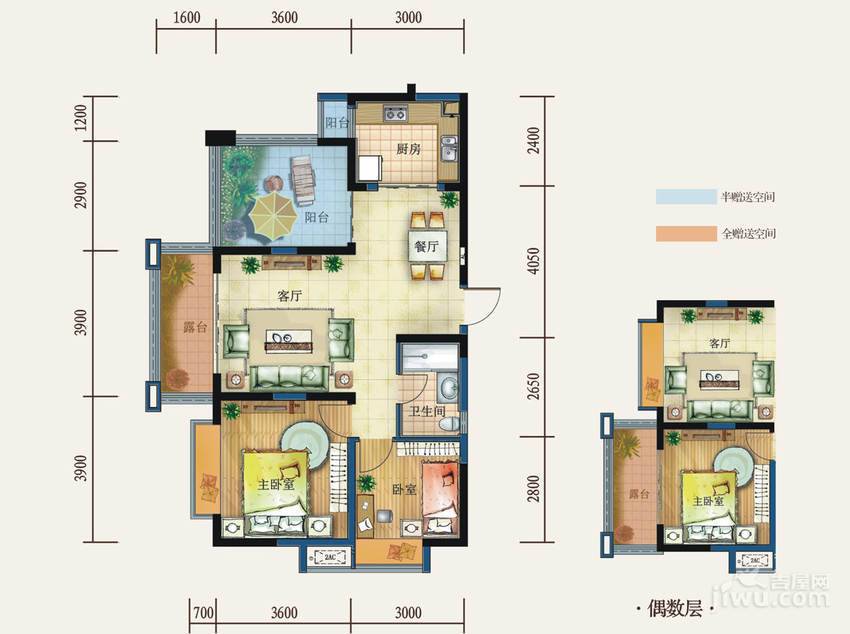 嘉楠美地2室1厅1卫85.2㎡户型图