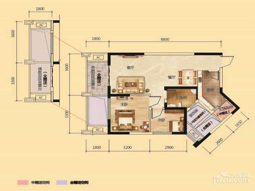 九州金色港湾3室2厅1卫87.6㎡户型图