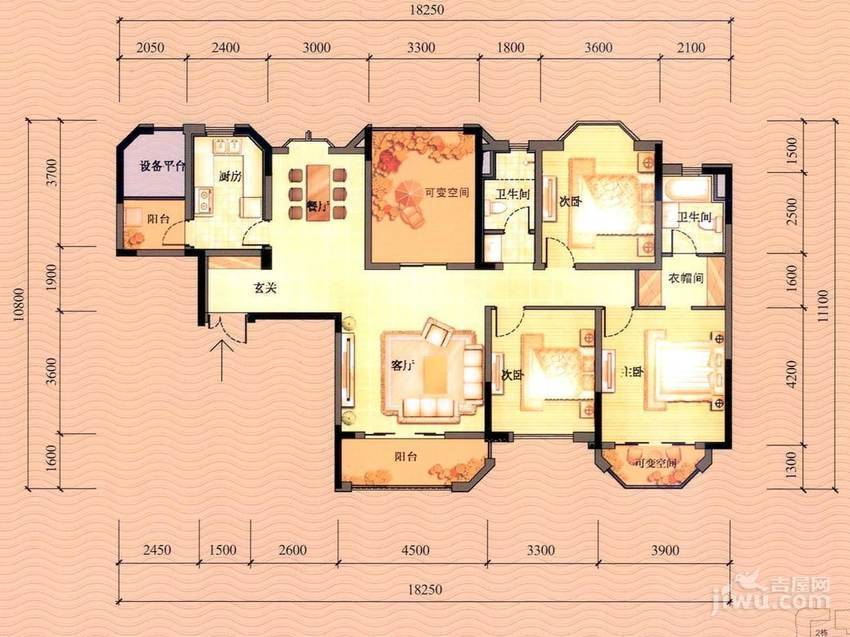 置信丽都花园丽府3室2厅2卫150㎡户型图