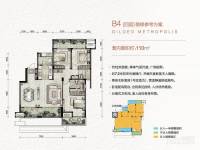 万科金色悦城五期3室2厅2卫110㎡户型图