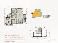 万科金色悦城五期3室2厅2卫149㎡户型图