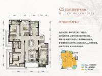 万科金色悦城五期4室2厅2卫124㎡户型图