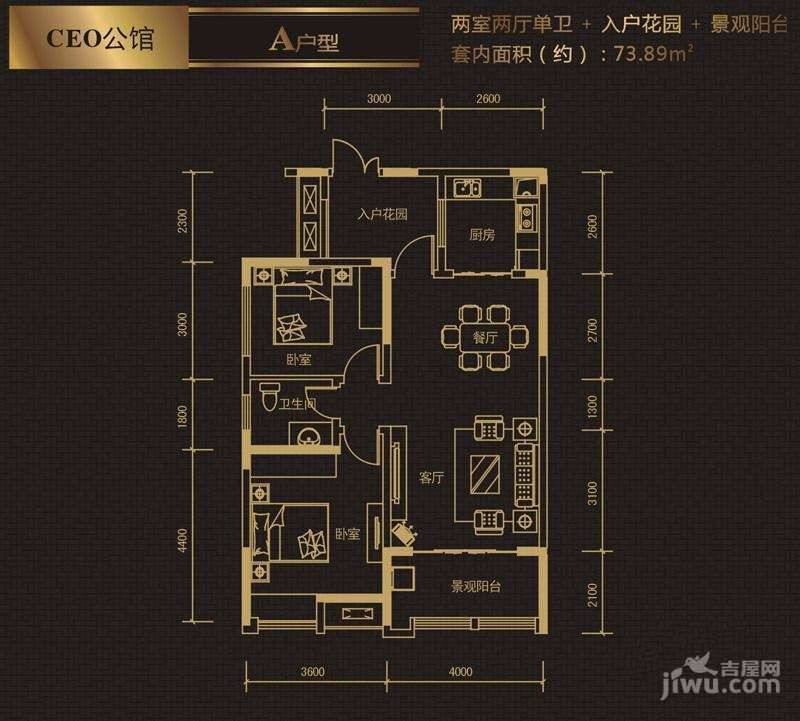 保利港湾国际3室2厅2卫115.4㎡户型图