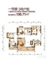 春语江山3室2厅2卫106.7㎡户型图