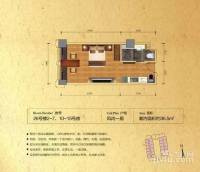 长安锦绣城1室1厅1卫36.5㎡户型图