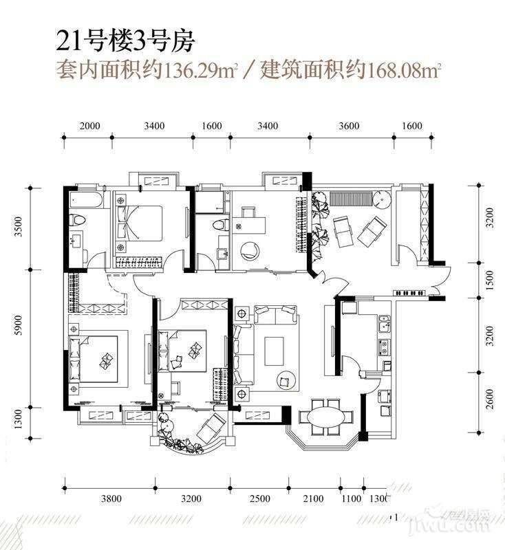 长安锦绣城4室2厅2卫136.3㎡户型图