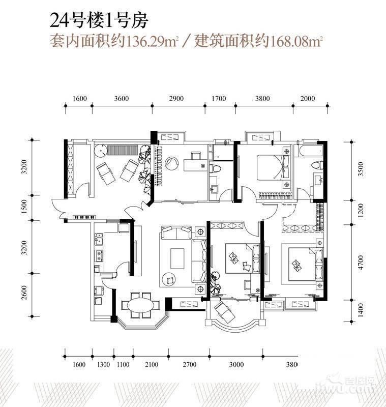 长安锦绣城4室2厅2卫136.3㎡户型图