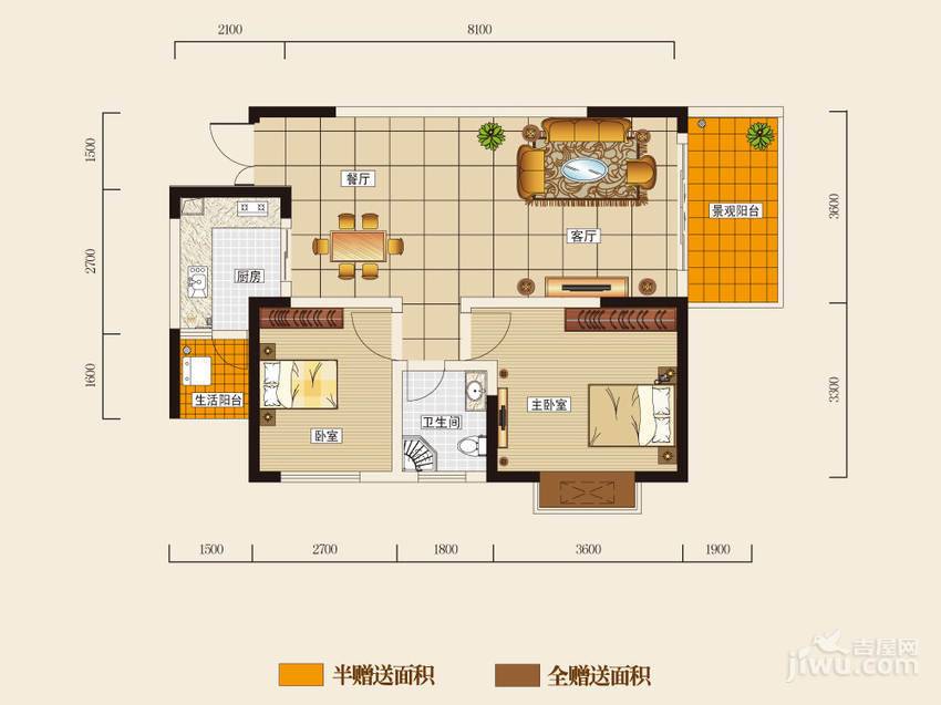 九鼎名都2室2厅1卫64.4㎡户型图