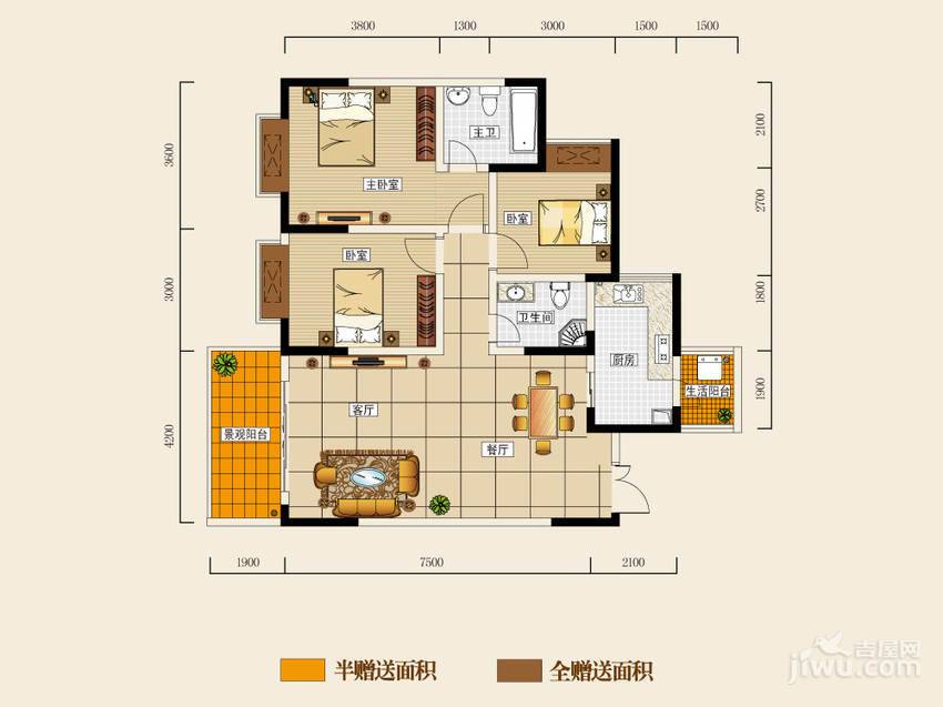 九鼎名都3室2厅2卫101.1㎡户型图