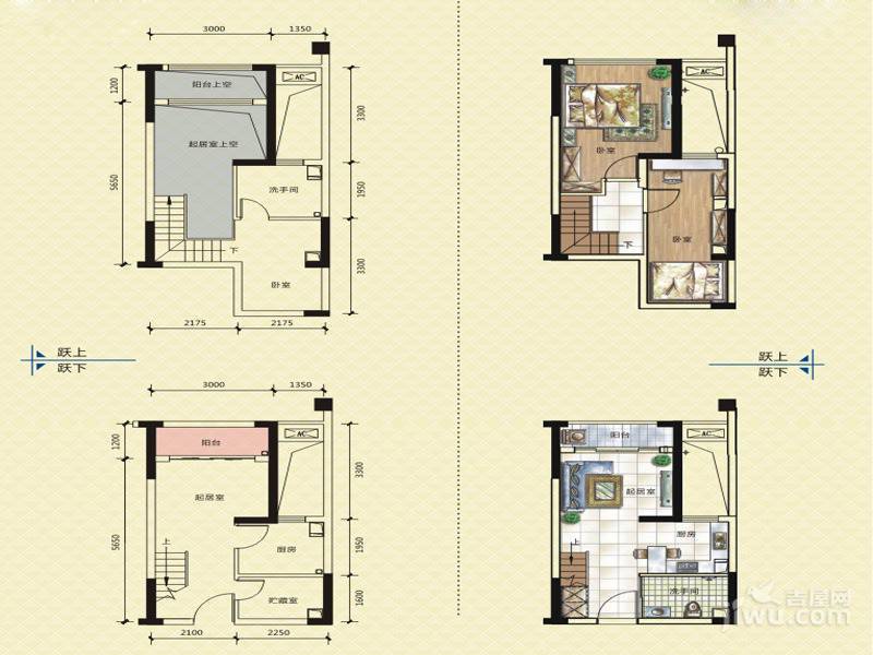 优跃城2室1厅1卫47.8㎡户型图