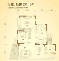 上海城三期天域3室2厅1卫78.2㎡户型图