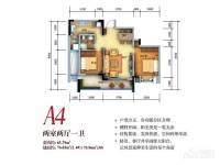 中国铁建中铁5号2室2厅1卫63.8㎡户型图