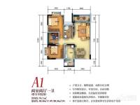 中国铁建中铁5号2室2厅1卫74.2㎡户型图