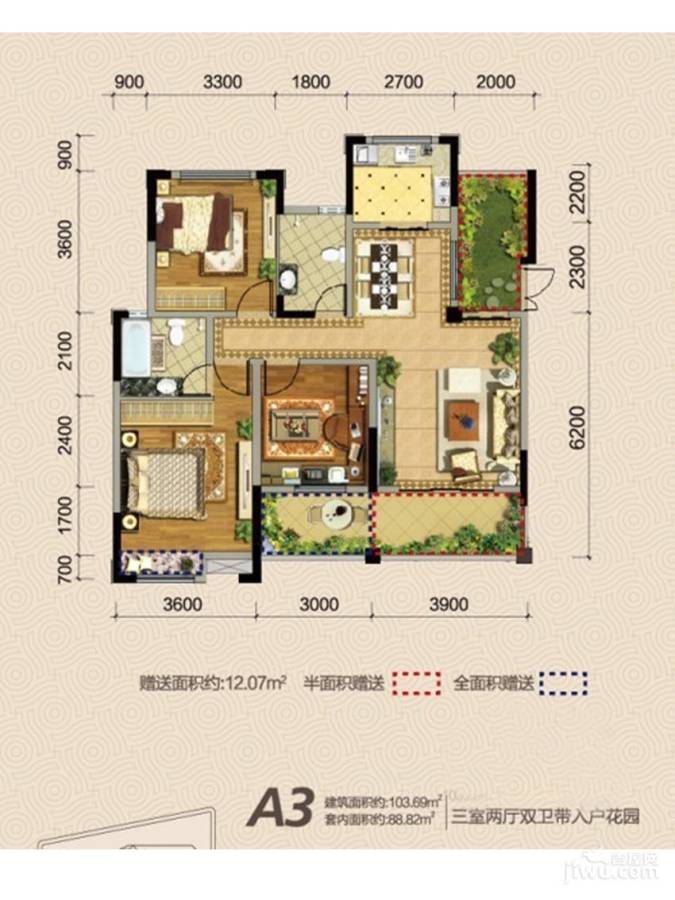 巨龙江山国际3室2厅2卫103.7㎡户型图