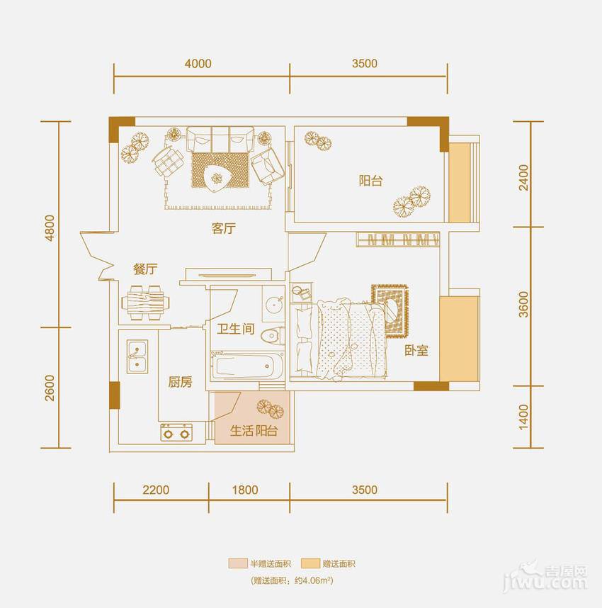 中冶重庆早晨1室1厅1卫48.6㎡户型图