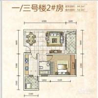 银鸿畔山雅筑1室2厅1卫53.5㎡户型图