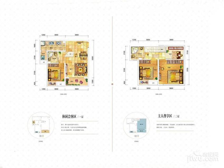 东原桐麓4室2厅2卫71.9㎡户型图