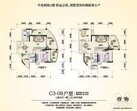 半岛明珠2室5厅2卫180㎡户型图