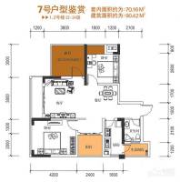 朝兴龙城国际2室2厅1卫70.2㎡户型图