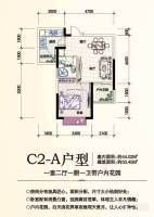 半岛明珠1室2厅1卫53.5㎡户型图