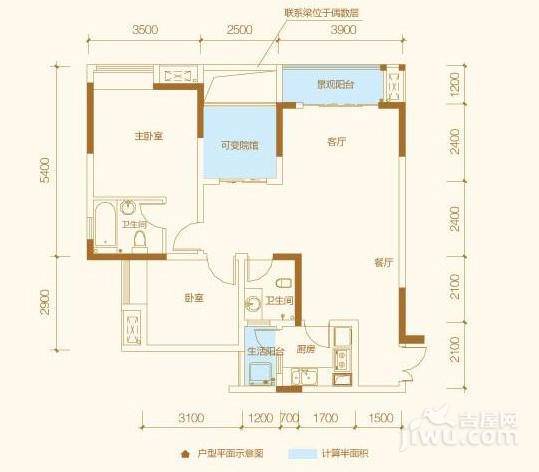 万友七季城品2室2厅1卫78.1㎡户型图