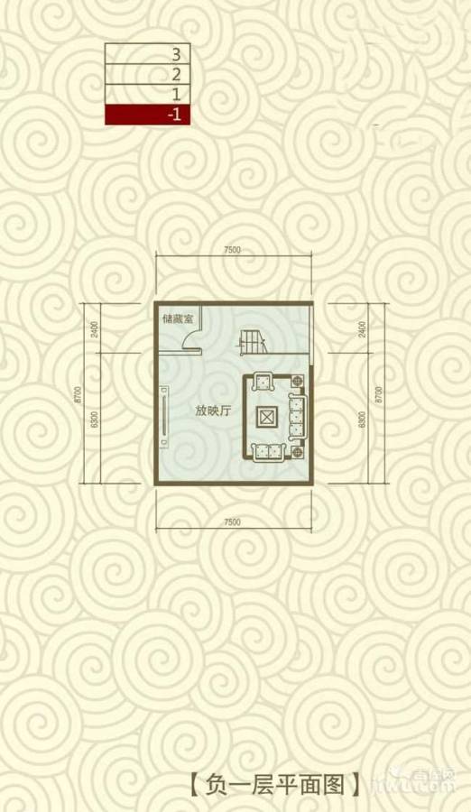 五星国色天香5室2厅4卫273㎡户型图