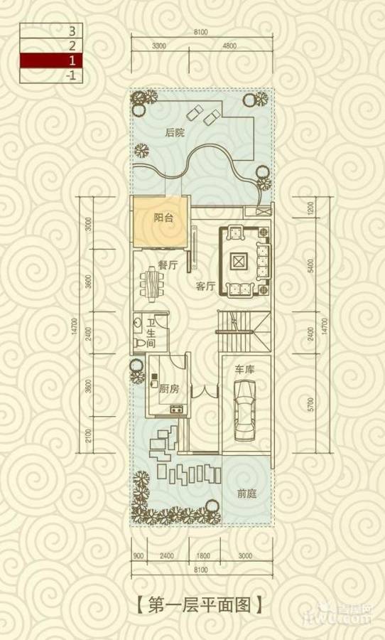 五星国色天香5室2厅3卫243.3㎡户型图