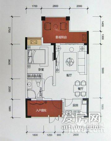 康田漫城1室2厅1卫50㎡户型图