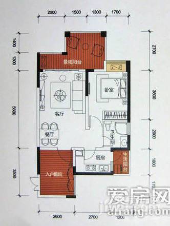 康田漫城1室2厅1卫52㎡户型图