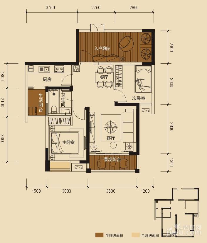 康田漫城2室2厅1卫62㎡户型图