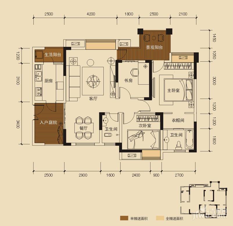 康田漫城3室2厅2卫95㎡户型图