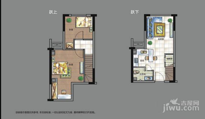 优跃城2室1厅1卫38.1㎡户型图